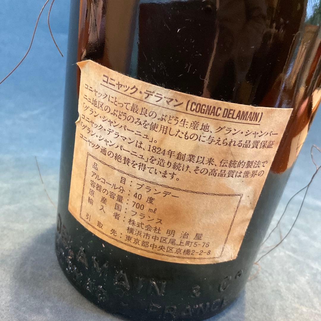 メ*1様 ブランデー　コニャック　デラマン　700ml　cognac delam