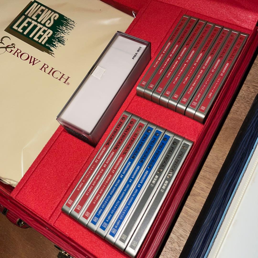 ナポレオンヒル　成功プログラム、 PMA パート1、2セット.SSI