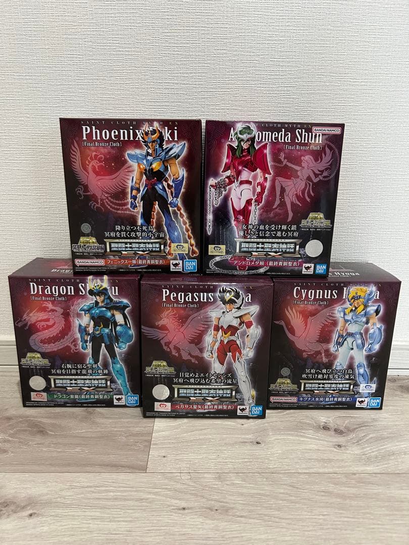 聖闘士星矢 聖闘士聖衣神話EX 最終青銅聖衣 開封品　5体セット