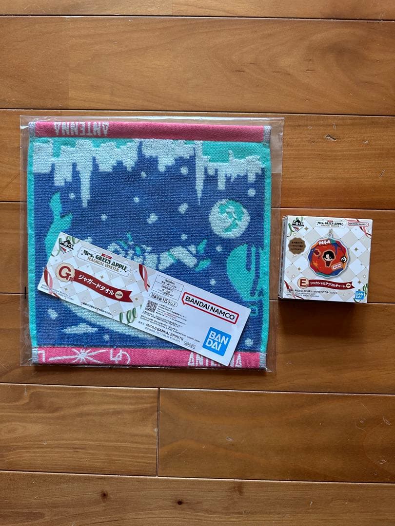 Mrs.GreenApple 一番くじ ラストワン賞 ドームライトD賞マグカップ