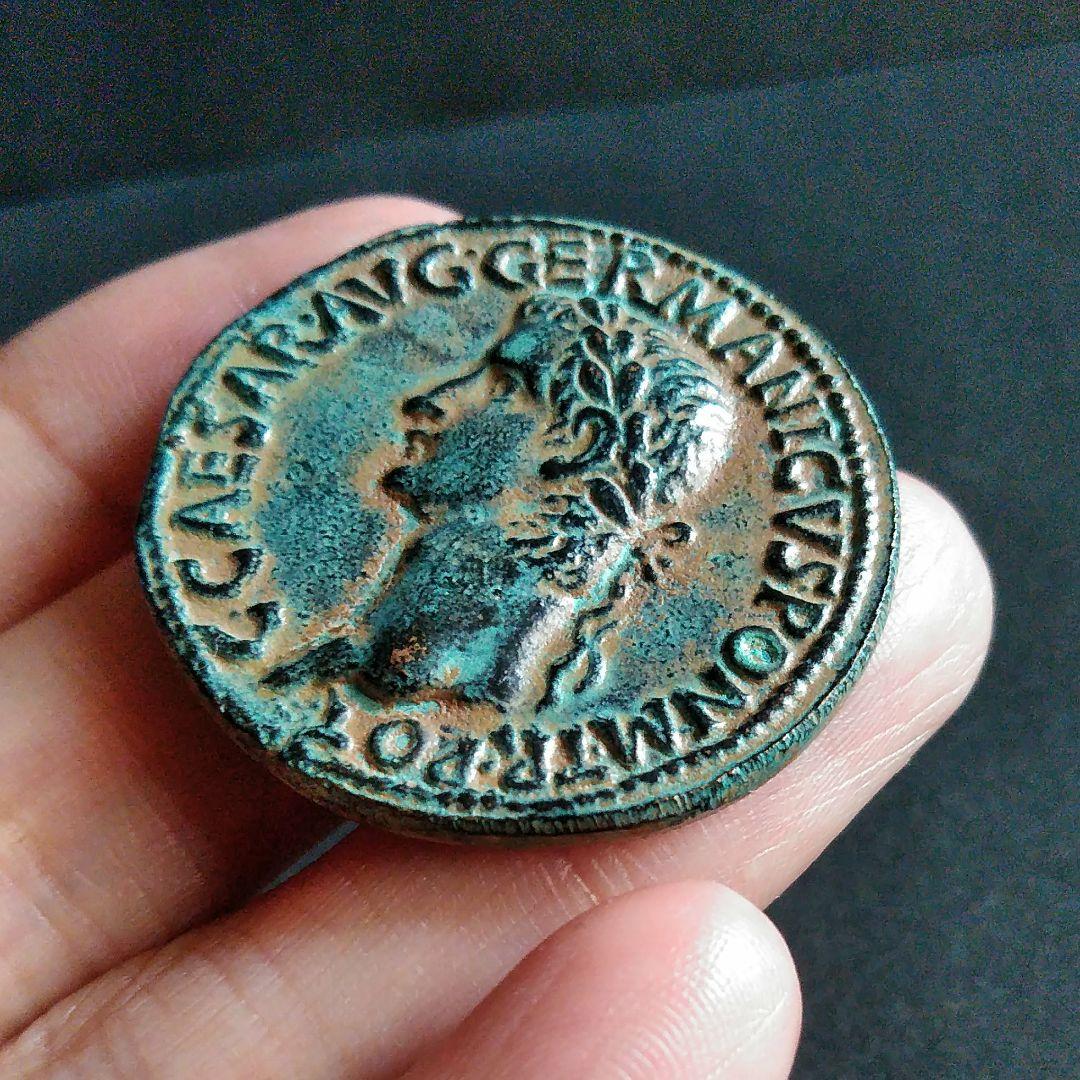 ローマ皇帝　カリグラ　ゲルマニクス　　レプリカ　複製　特大