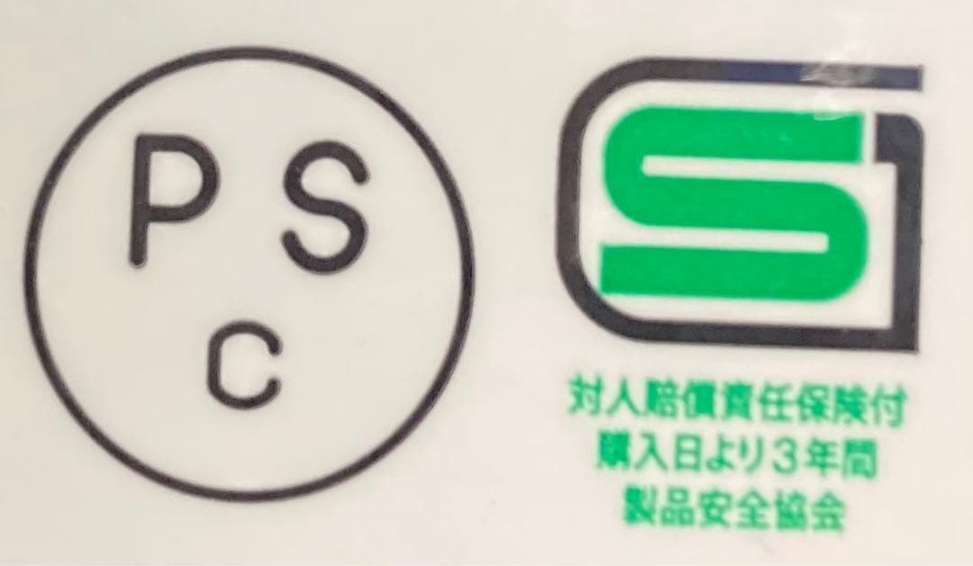 beetle フルフェイス　XL 族ヘル　レトロ