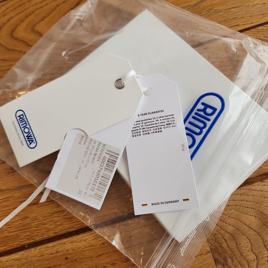 RIMOWA　トパーズ4輪　　45L　シルバー　アルミ　56×45×25　正規品