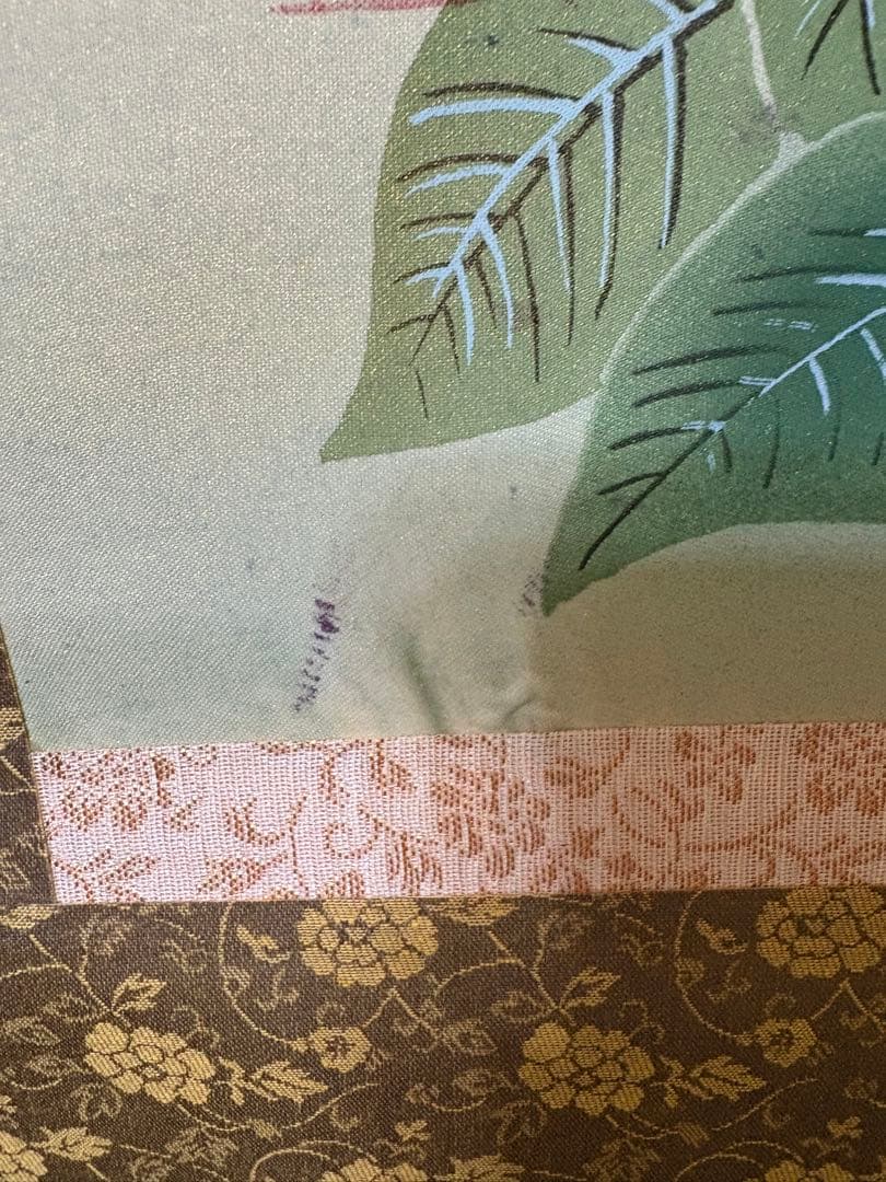 「富士 鷹 茄子」　玉泉　掛け軸 掛軸 縁起物　021