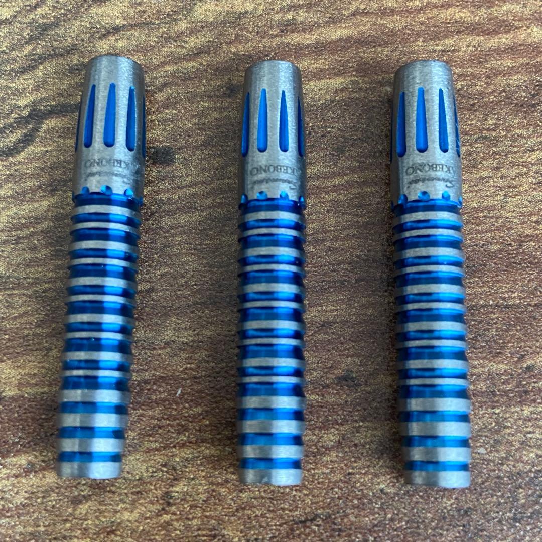 Samurai 曙　ダーツ