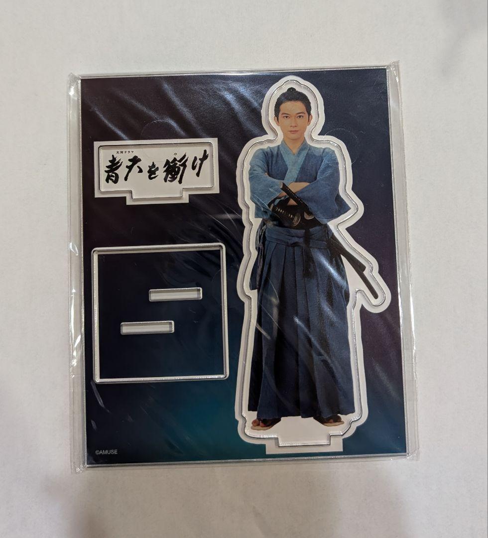 【要在庫確認】吉沢亮　15thアクリルスタンド 全5種　アクスタ