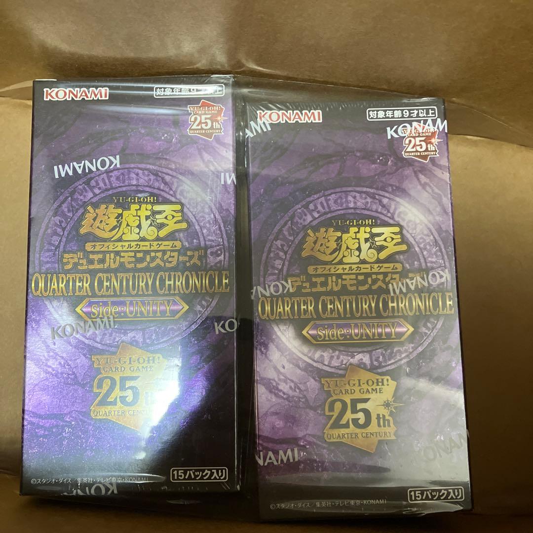 遊戯王　QUARTER CENTURY CHRONICLE side:UNITY