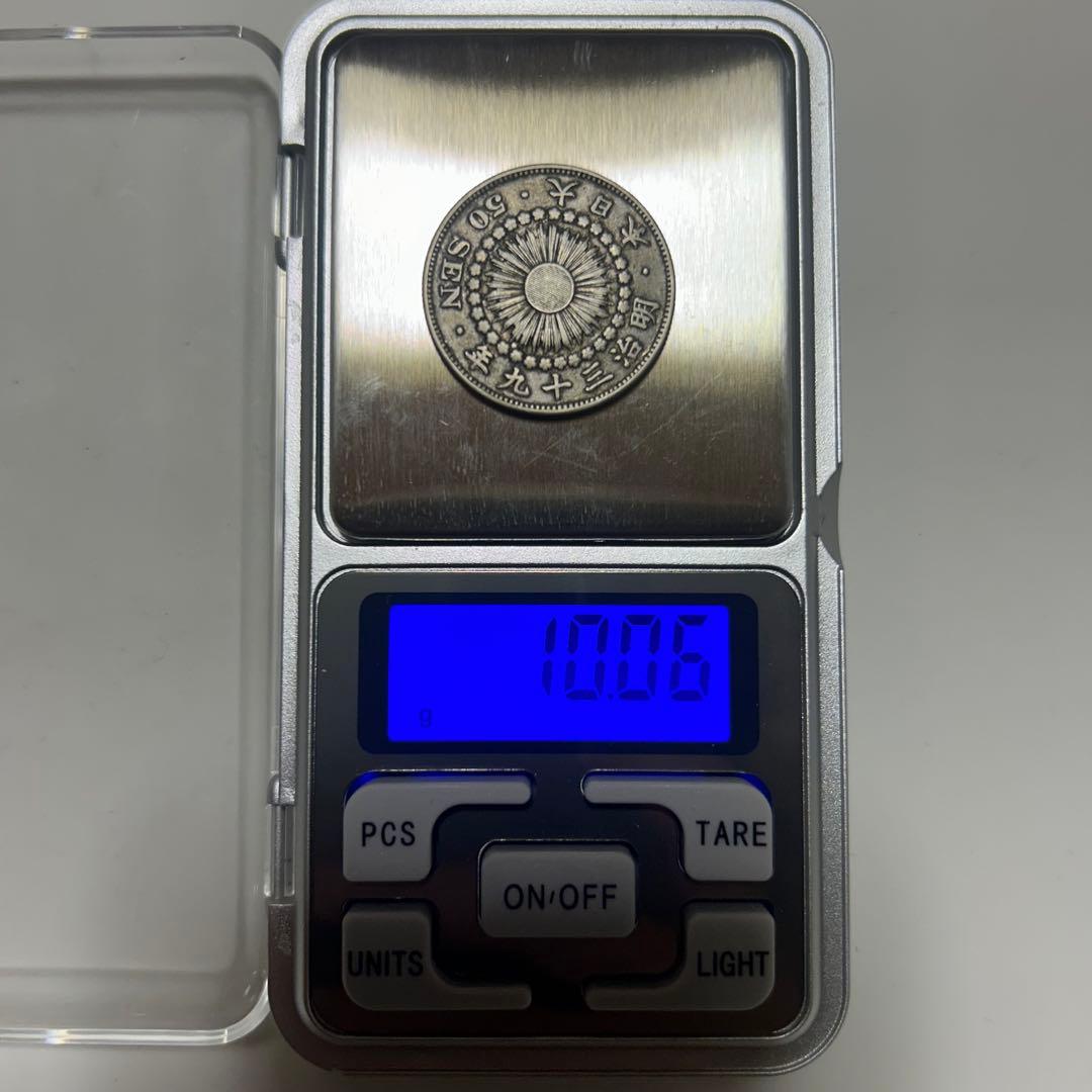 【本物】美品 旭日 50 五十 銭 銀貨 昭和39〜43まとめ 送料無料 C29