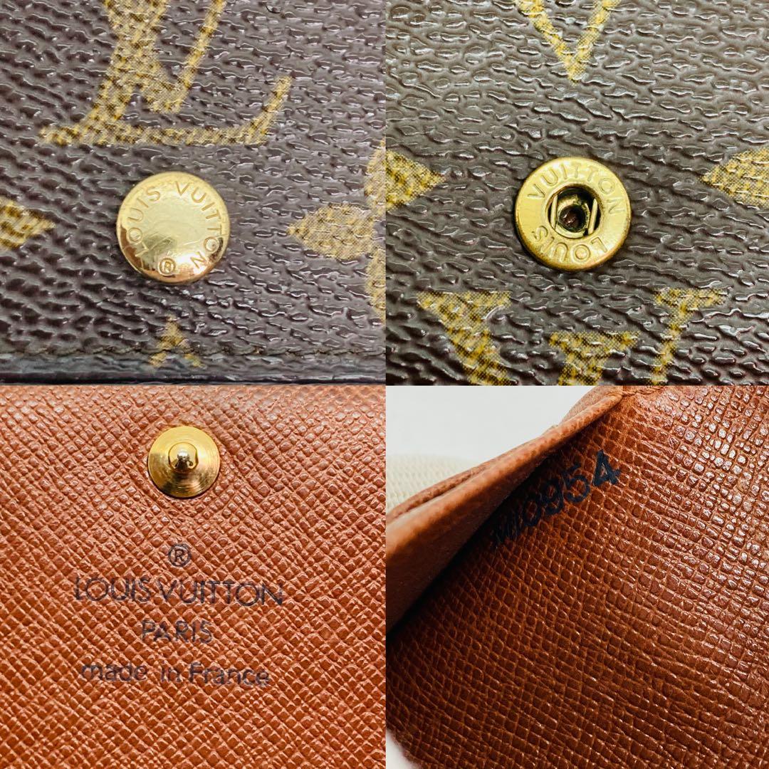 ルイヴィトン ポルトフォイユ トレゾール 財布 L字ファスナー 793