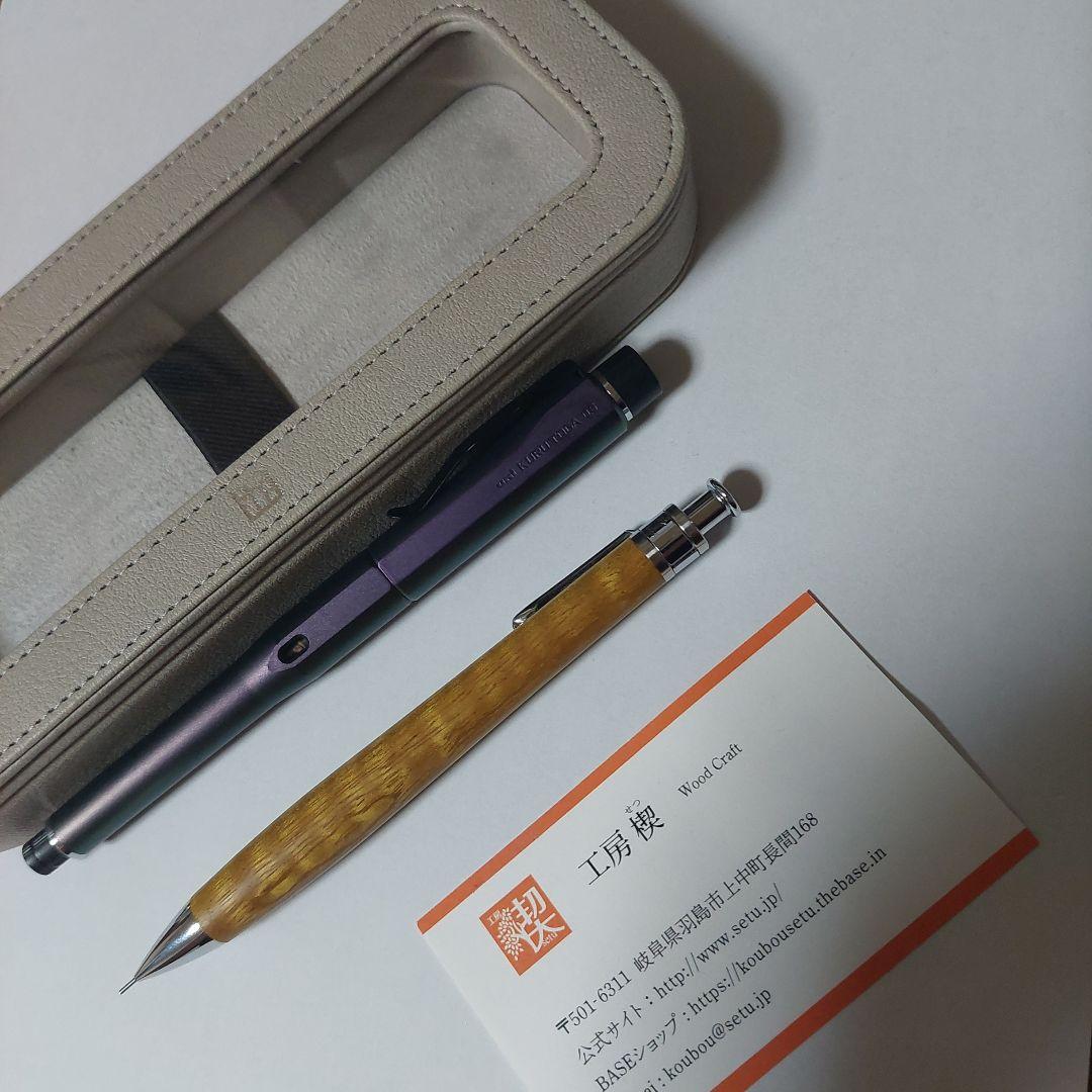 文房具まとめ売り 値下げ交渉⭕