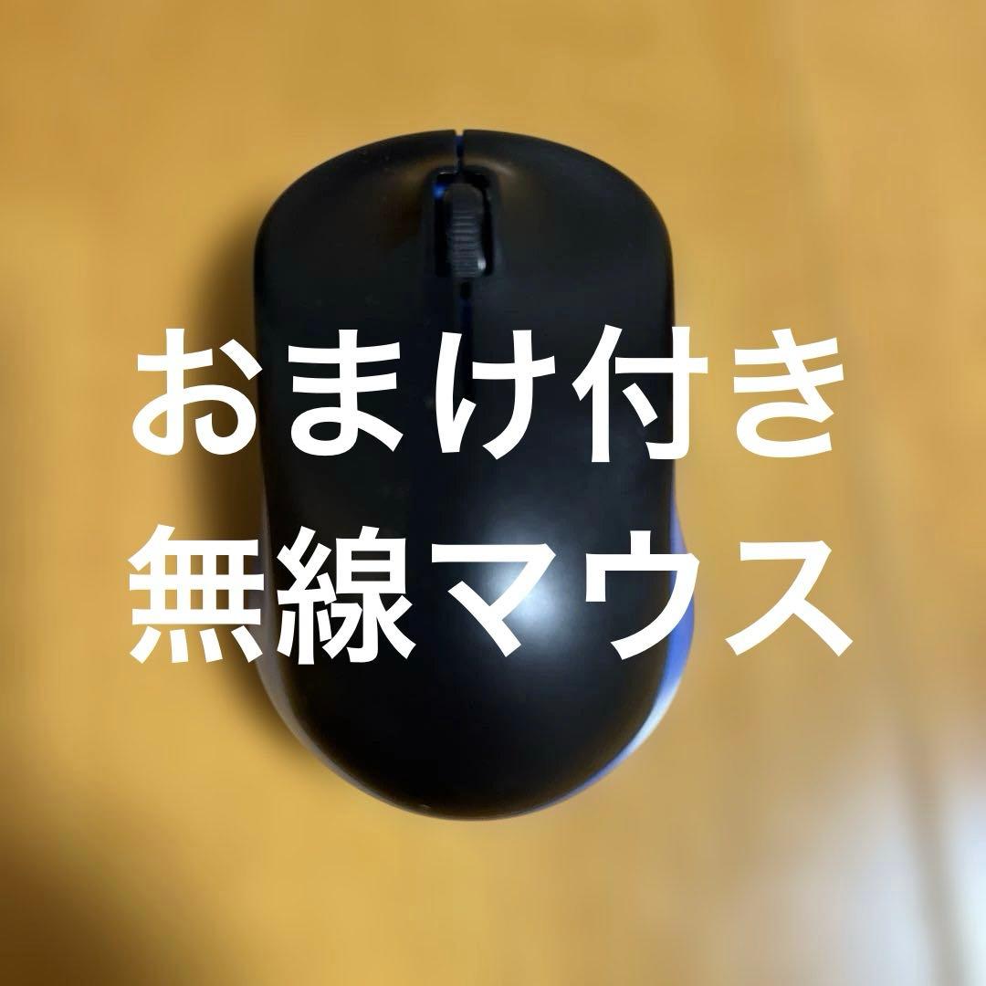 【格安中古】dynabook AZ25/FW TOSHIBA Windows11