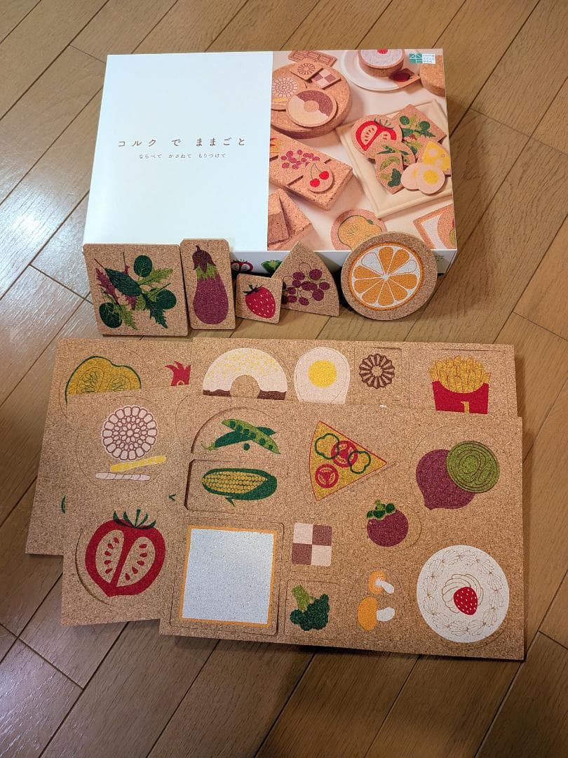コルクでままごと 40ピース 自由学園生活工芸研究所