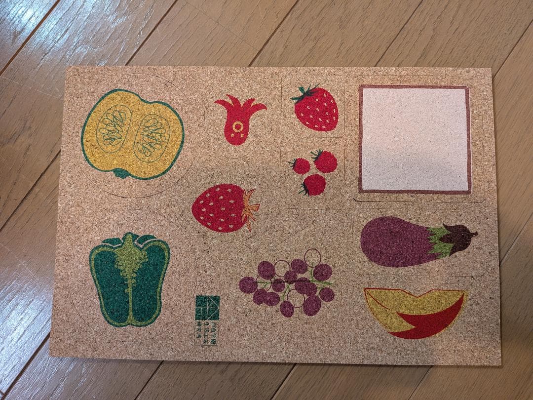 コルクでままごと 40ピース 自由学園生活工芸研究所