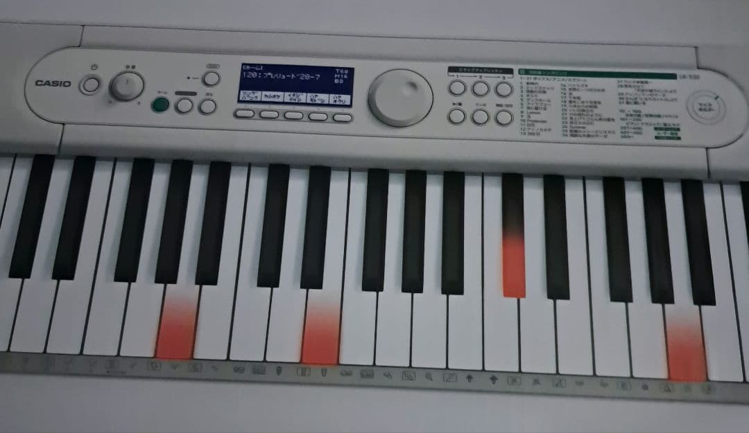 62 : Casiotone LK-530 光ナビゲーションキーボード