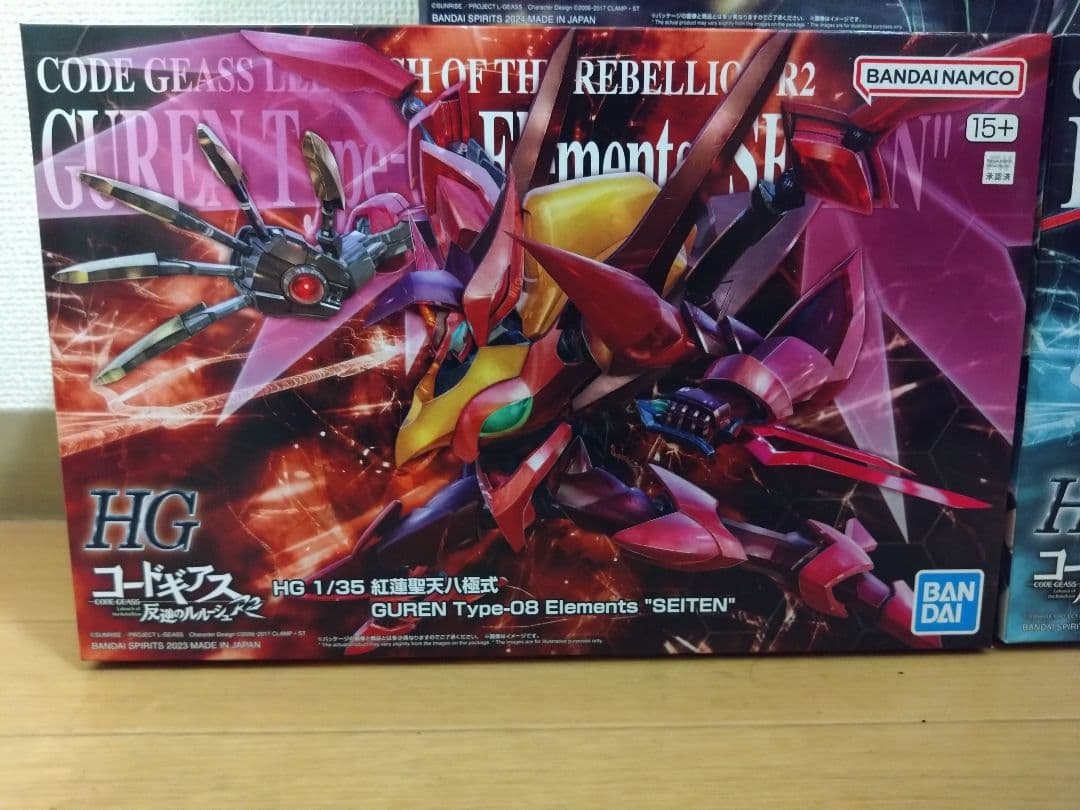 コードギアス プラモデル 3体セット