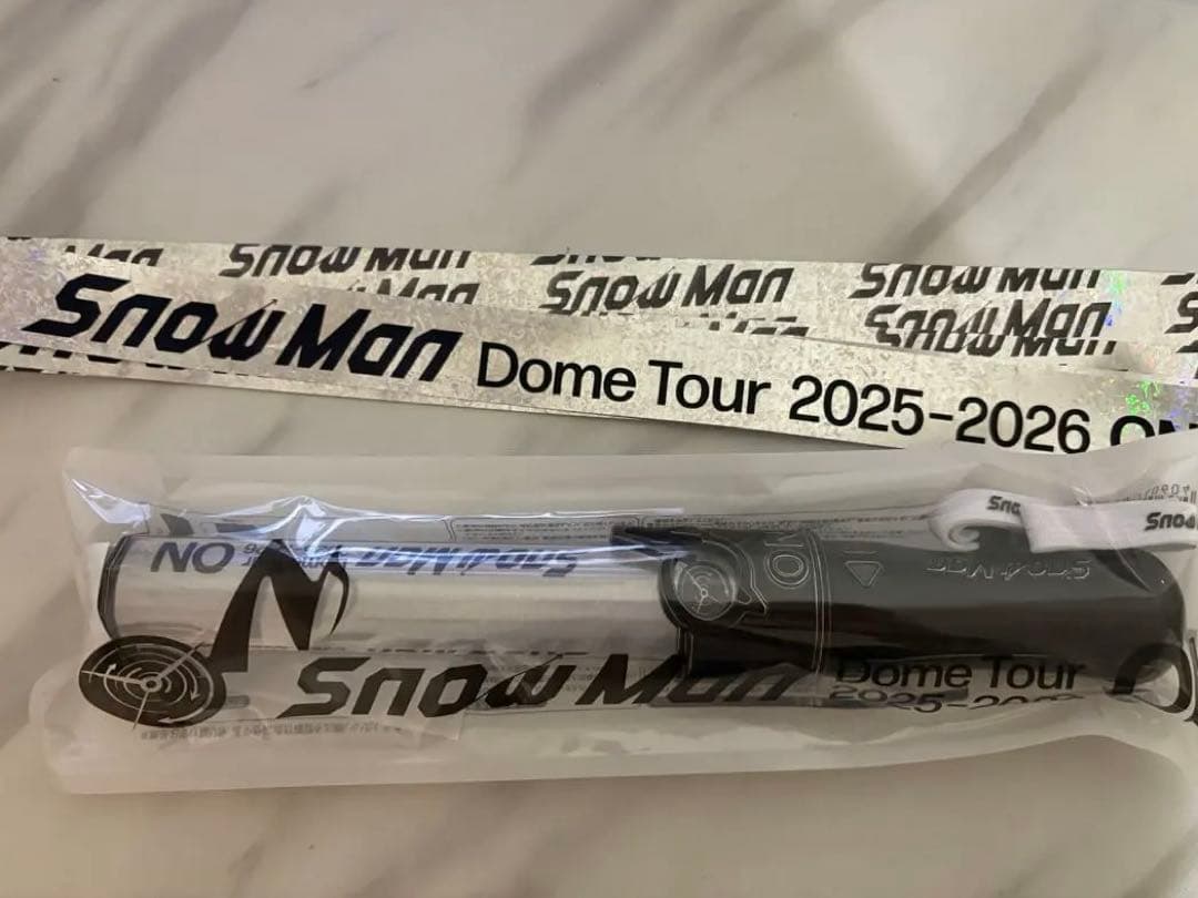 Man ON 2025 ペンライト　銀テ2本つき