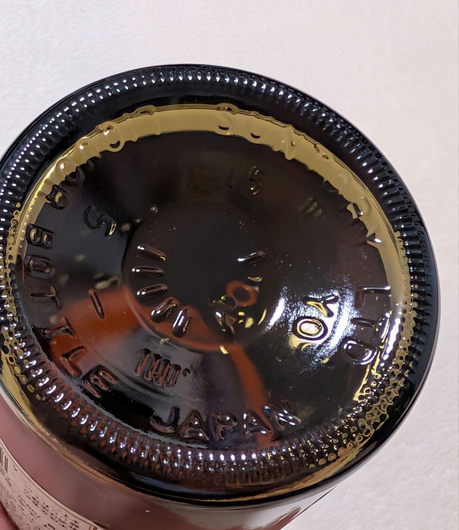 サントリー 山崎 10年 ホワイトラベル(大型) 40度 700ml 終売品