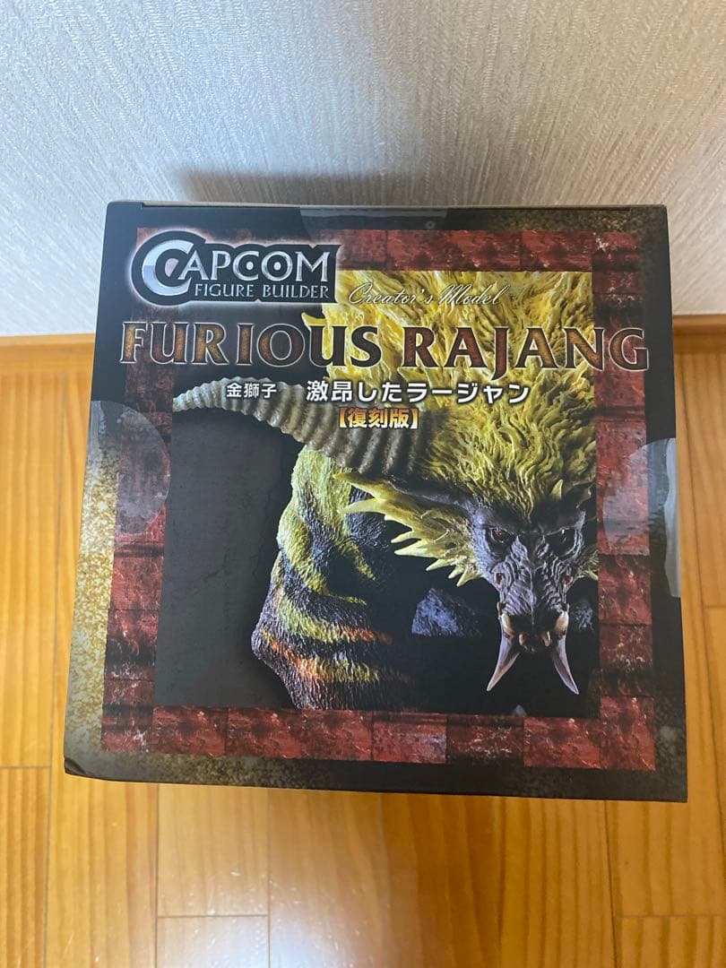 CFB クリエイターズモデル 金獅子 激昂ラージャン フィギュア