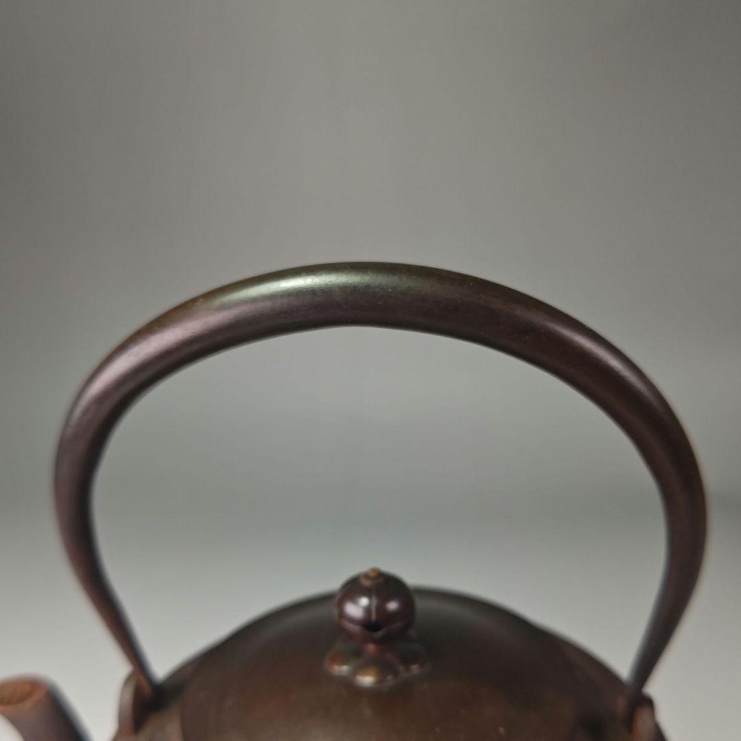 ウ311 鉄瓶『釜師　角谷莎村』『万代屋鉄瓶　共箱』茶道具　急須