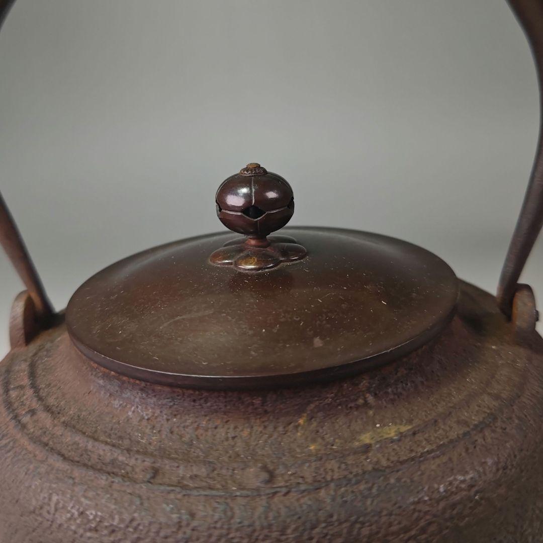 ウ311 鉄瓶『釜師　角谷莎村』『万代屋鉄瓶　共箱』茶道具　急須