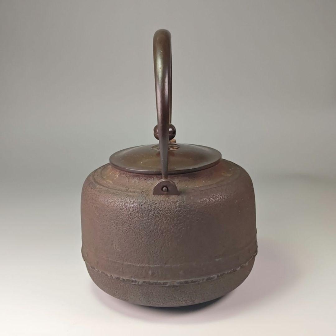 ウ311 鉄瓶『釜師　角谷莎村』『万代屋鉄瓶　共箱』茶道具　急須