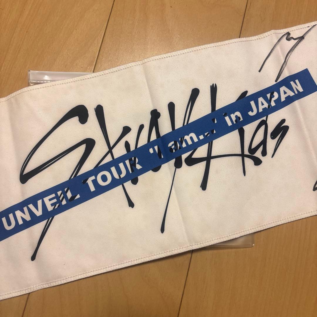 stray kids スローガン 直筆サイン入り