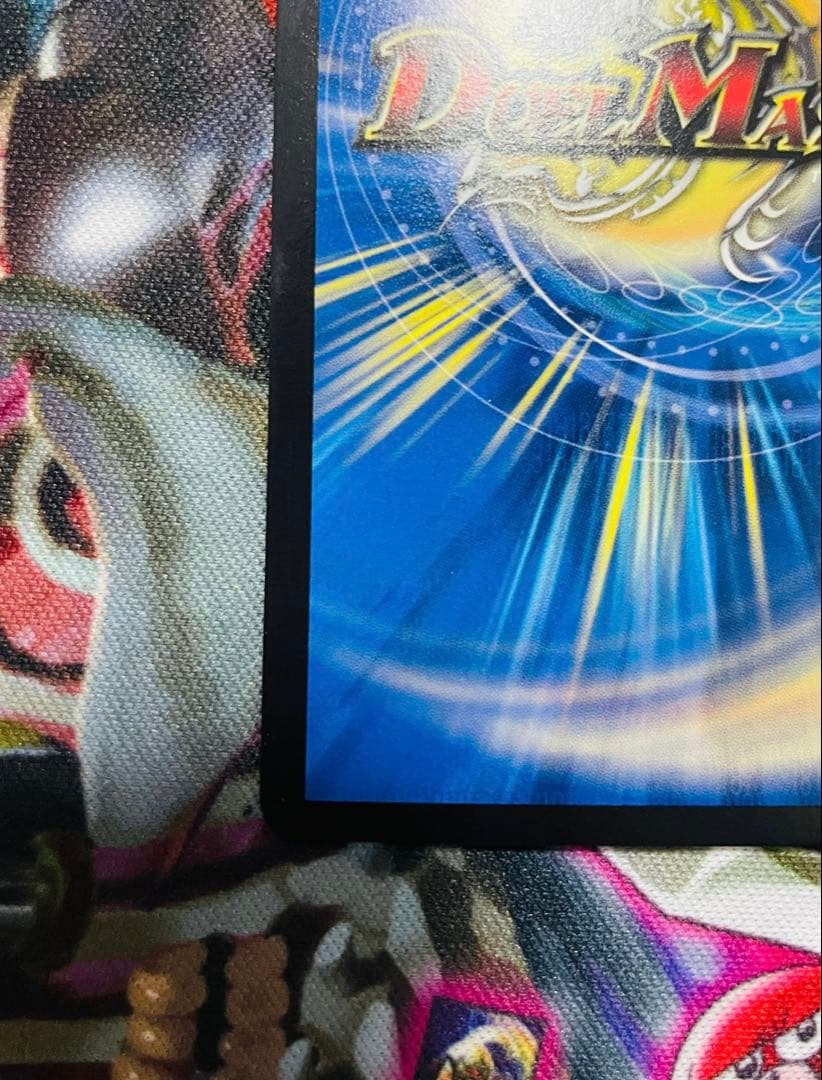 流星のガイアッシュ・カイザー　プロモver.