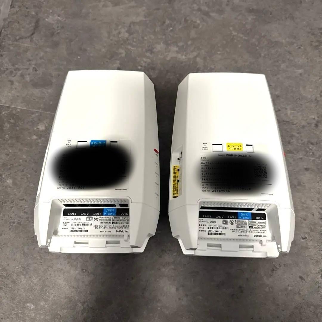 BUFFALO WMR-5400XE6P/2SN 無線LANルータ