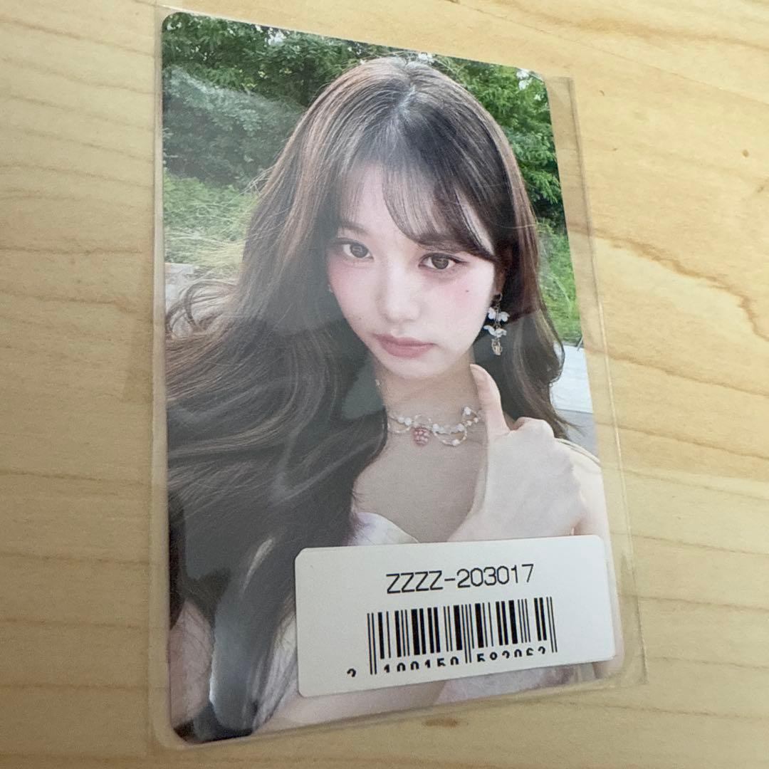 ウォニョン　トレカ　ソニミュ　ラキドロ　400枚限定