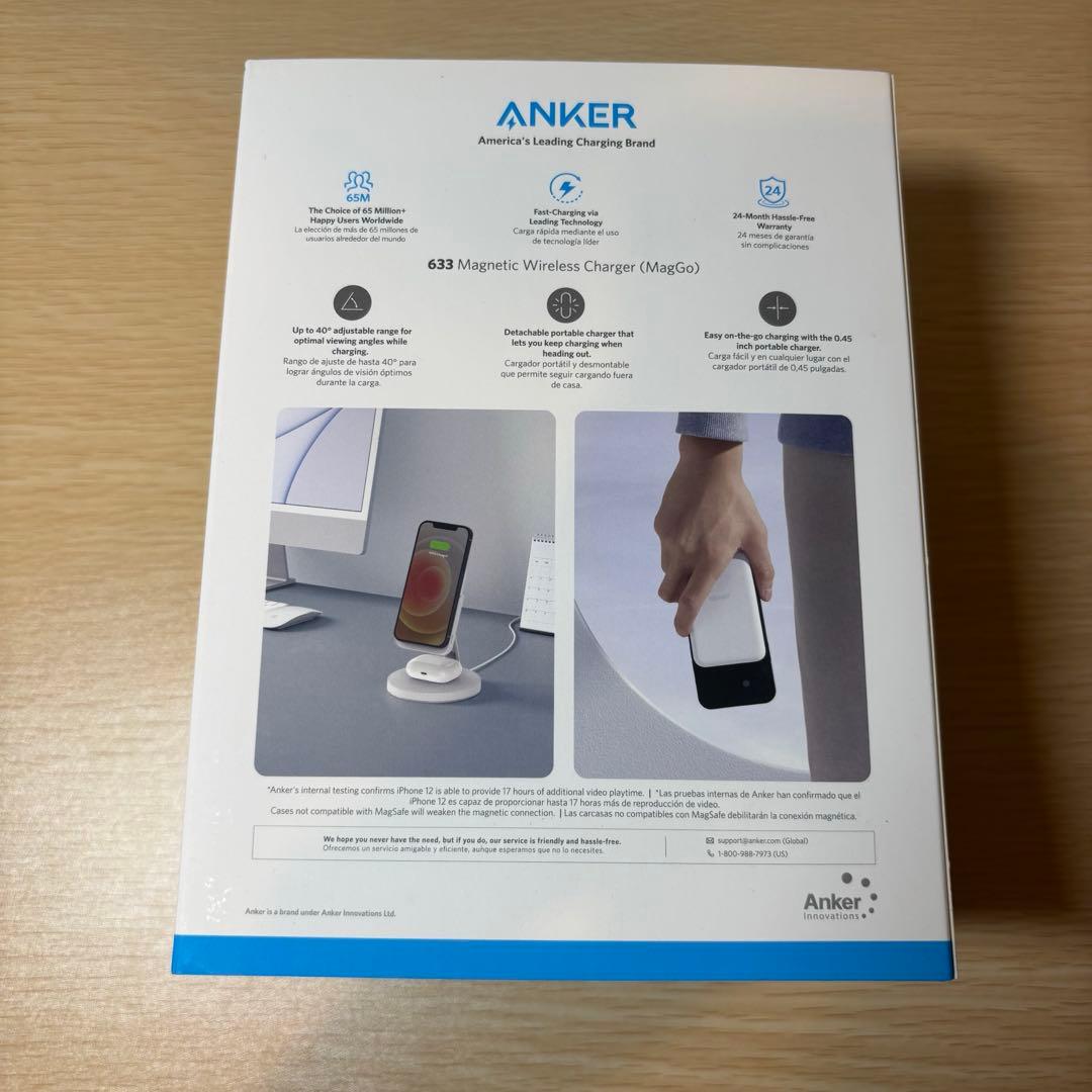 【新品】Anker 633 Magnetic Wireless Charger