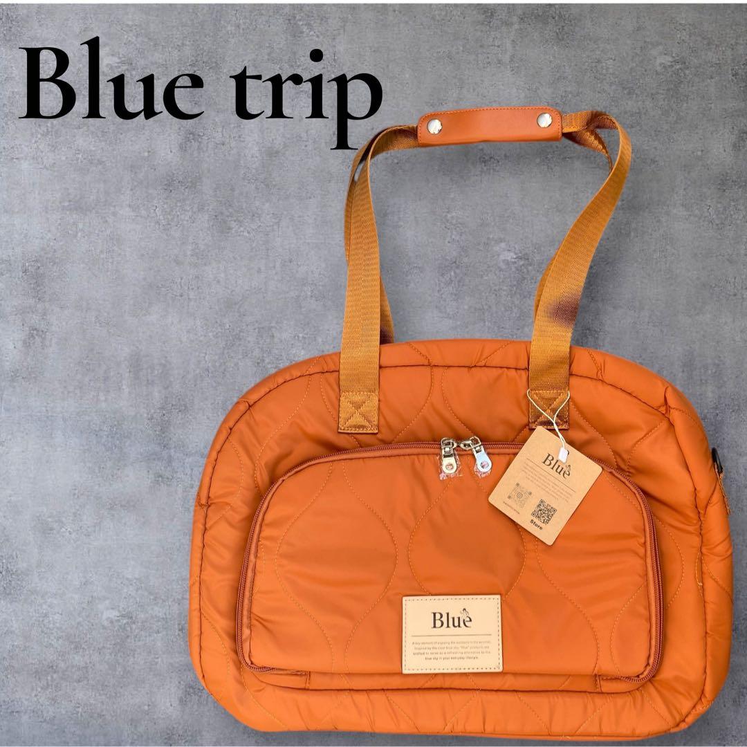 【新品】Blue trip 航空会社CA監修 ボストンバッグ スーツケース構造