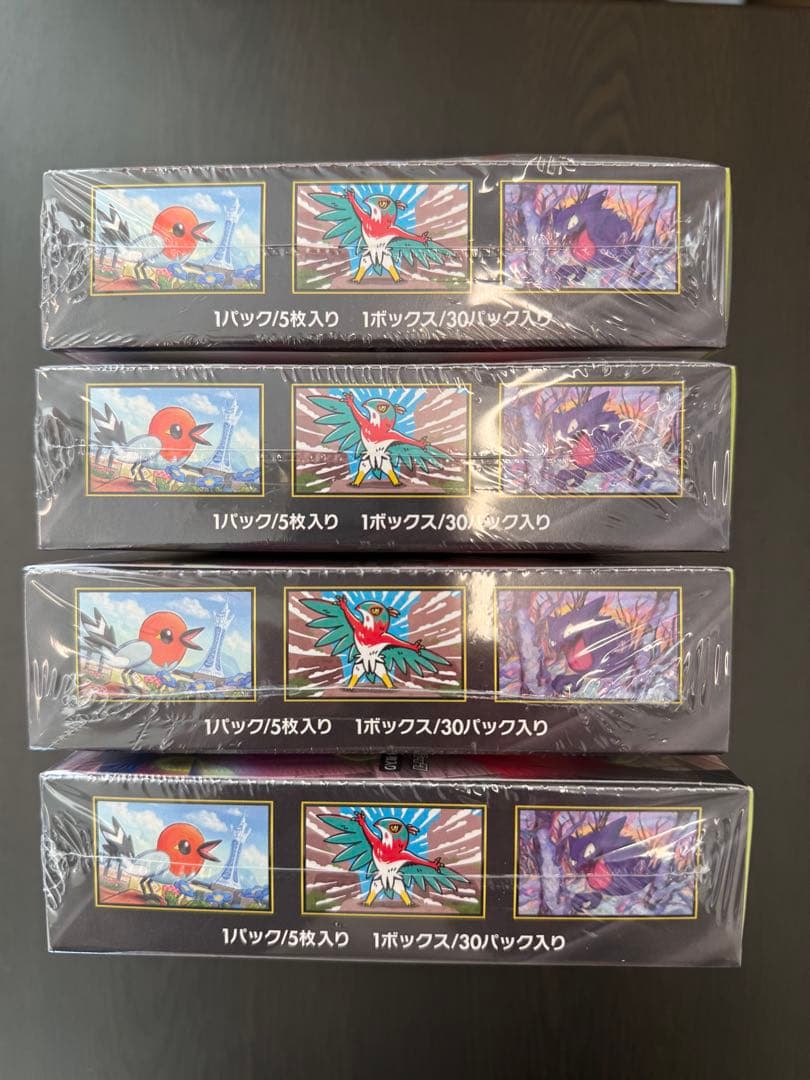 ポケモンカード ム二キスゼロ 新品未開封 4BOX シュリンク付き
