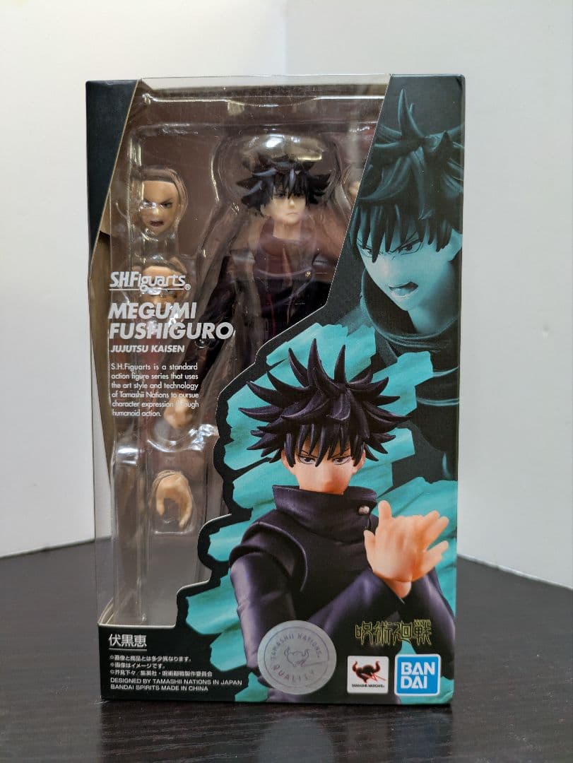 【送料込み・即日発送】S.H.Figuarts 呪術廻戦 伏黒恵