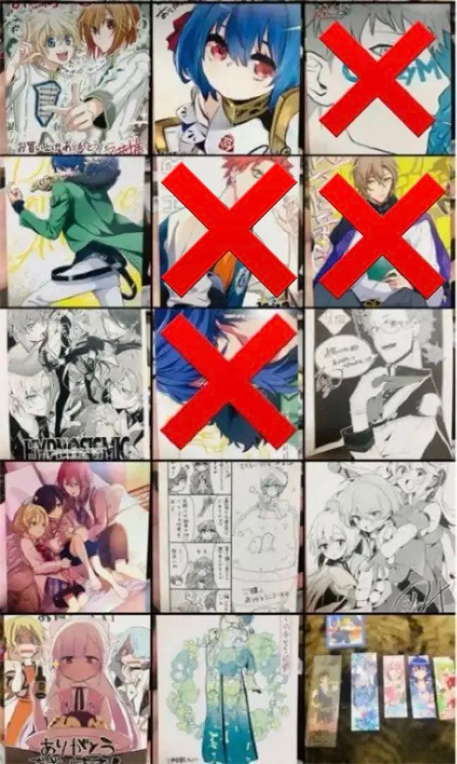 イラストカード　イラストペーパー　まとめ売り　バラ売り可