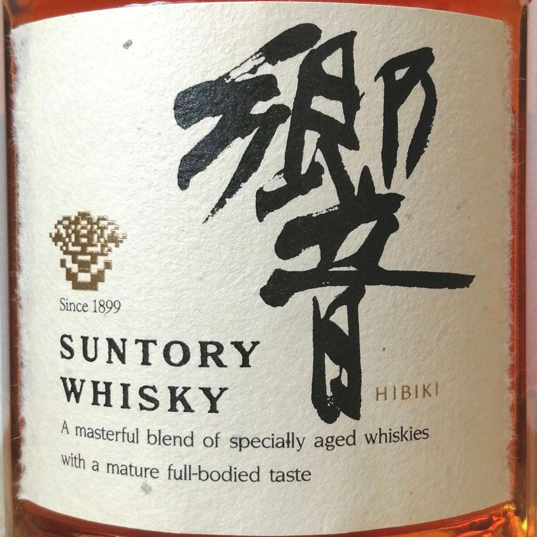 サントリー　響( 旧17年 )　金キャップ　美品　箱なし　K2206