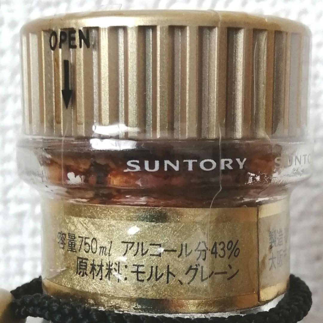 サントリー　響( 旧17年 )　金キャップ　美品　箱なし　K2206