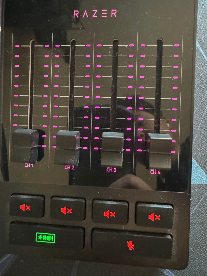 Razer Audio Mixer オーディオインターフェース