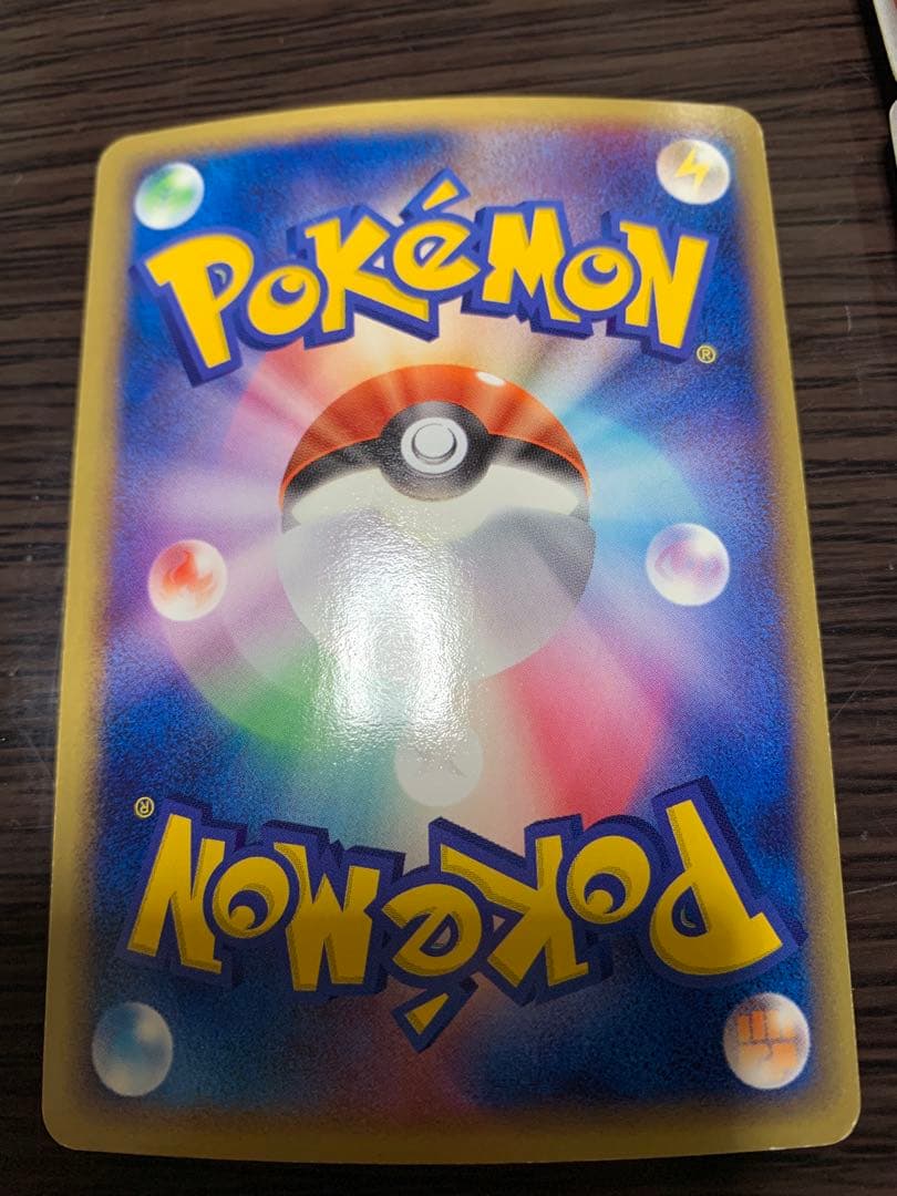 ポケモンカード 2003年キラEX多数 2004年含む18枚