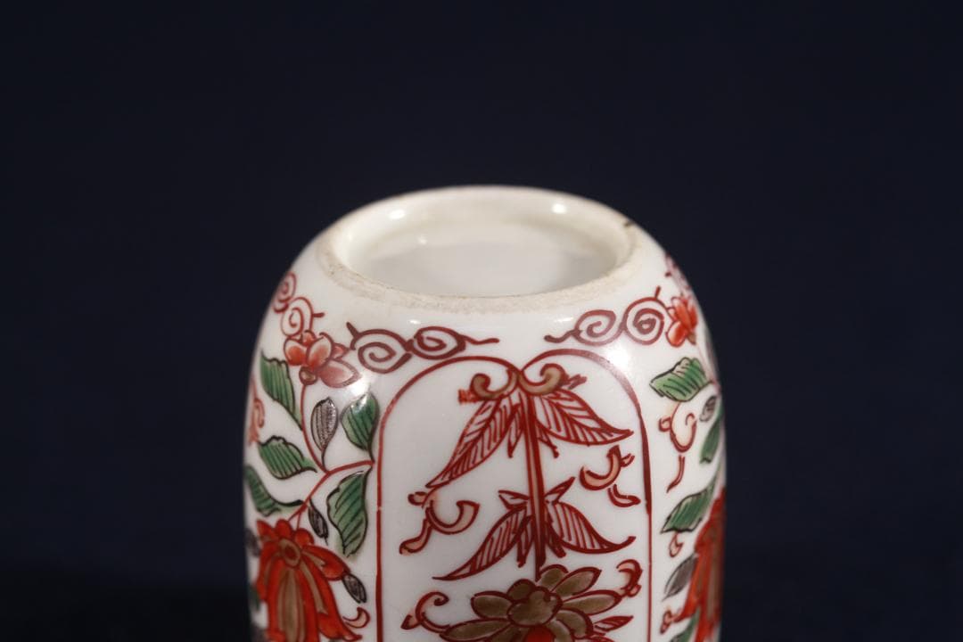 306 元禄伊万里洋風草花図長猪口　コップ型　無疵美品　江戸中期　元禄期