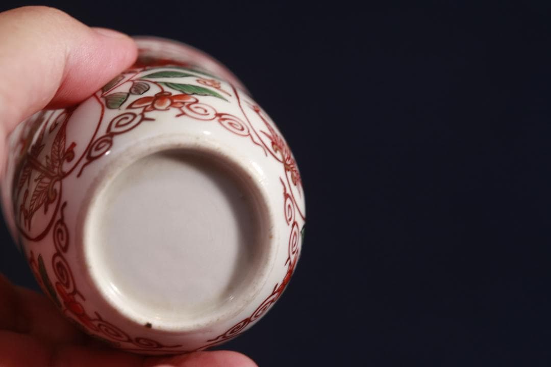 306 元禄伊万里洋風草花図長猪口　コップ型　無疵美品　江戸中期　元禄期