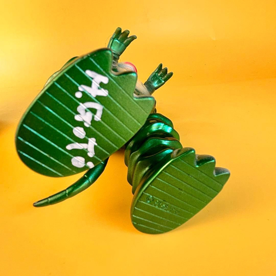 マルサン ガラモン １期 イメージ カスタム 後藤彩色所 オマケ付