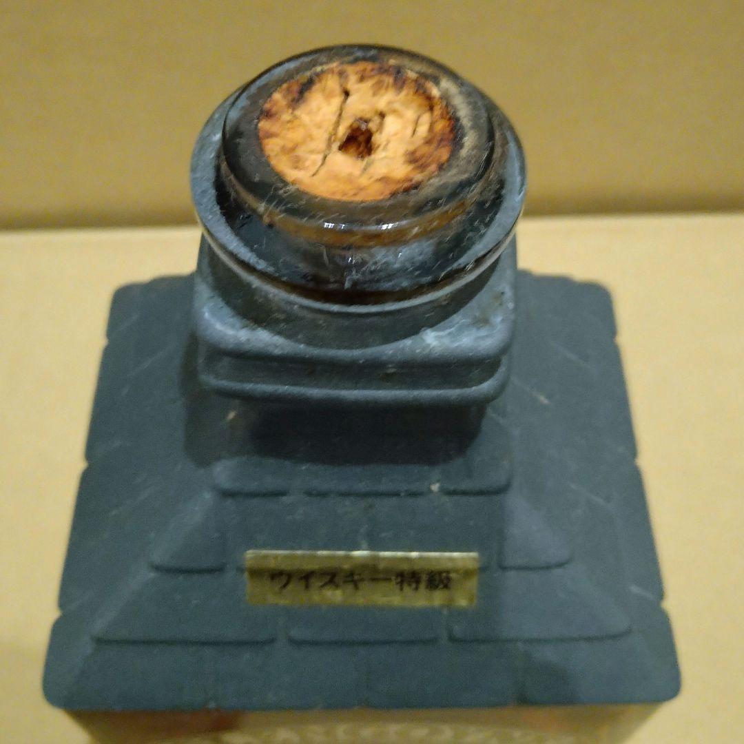 GLENGOYNE グレンゴイン 15年 1000ml 未開封