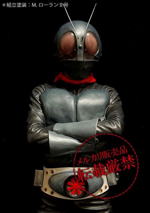 ★ビリケン商会　仮面ライダー旧1号【ソフビキット完成品】