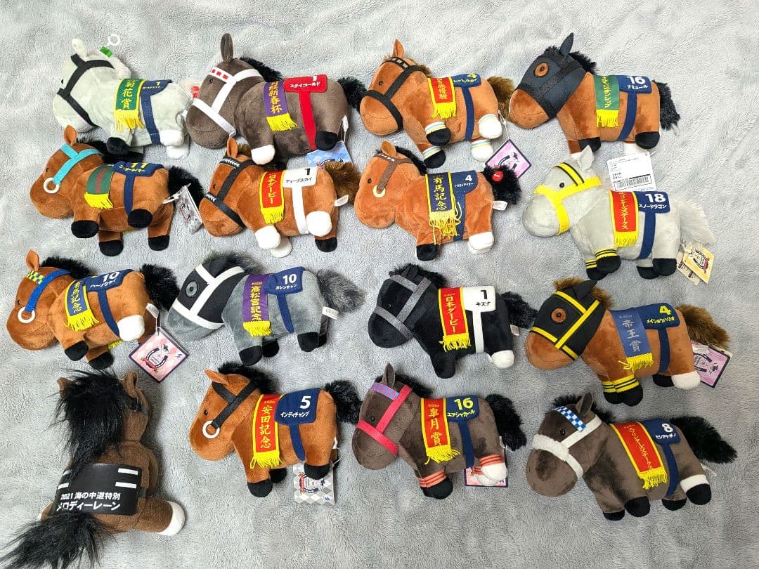 サラブレッドコレクション big ぬいぐるみ マスコット 競馬 ダービーまとめ