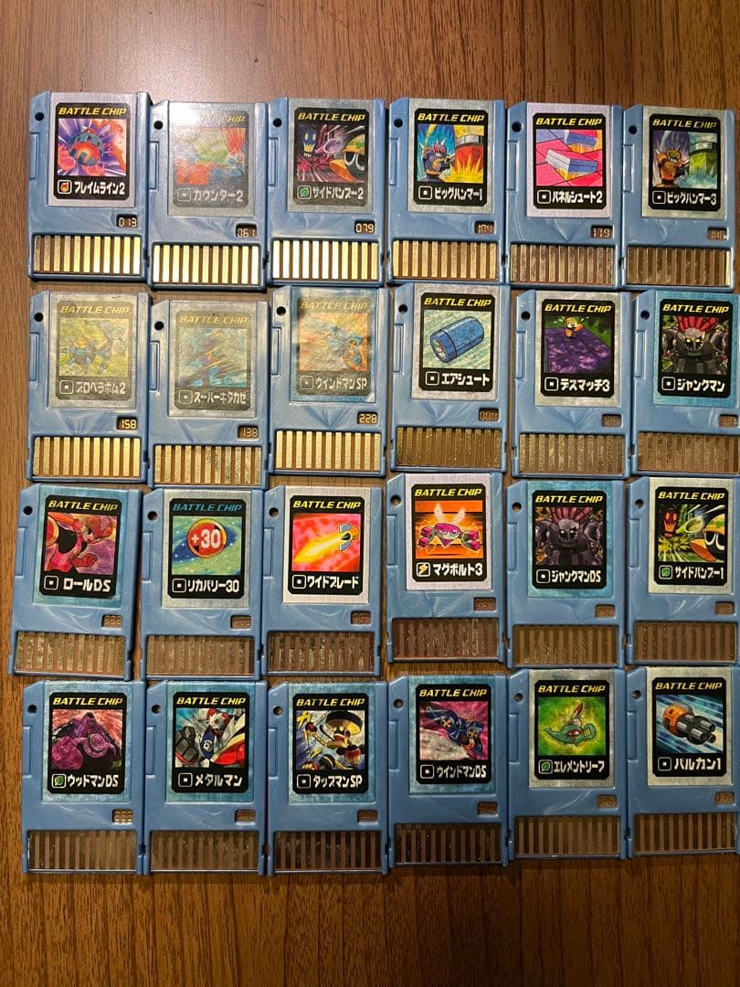 ロックマン　バトルチップ86枚セット