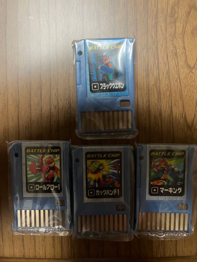 ロックマン　バトルチップ86枚セット