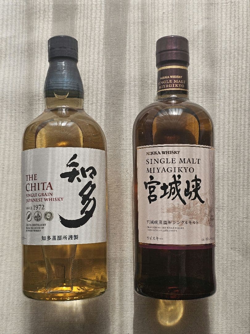 ジャパニーズウイスキーセット 宮城峡 ＆ 知多（計2本）