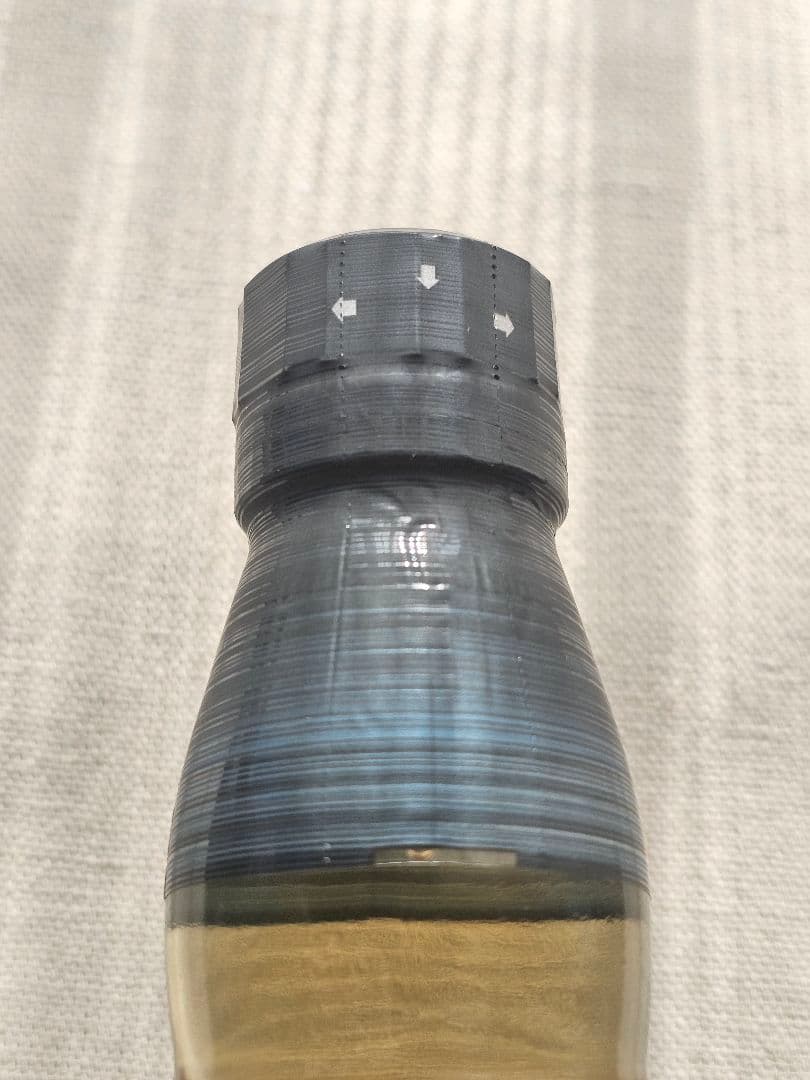 ジャパニーズウイスキーセット 宮城峡 ＆ 知多（計2本）