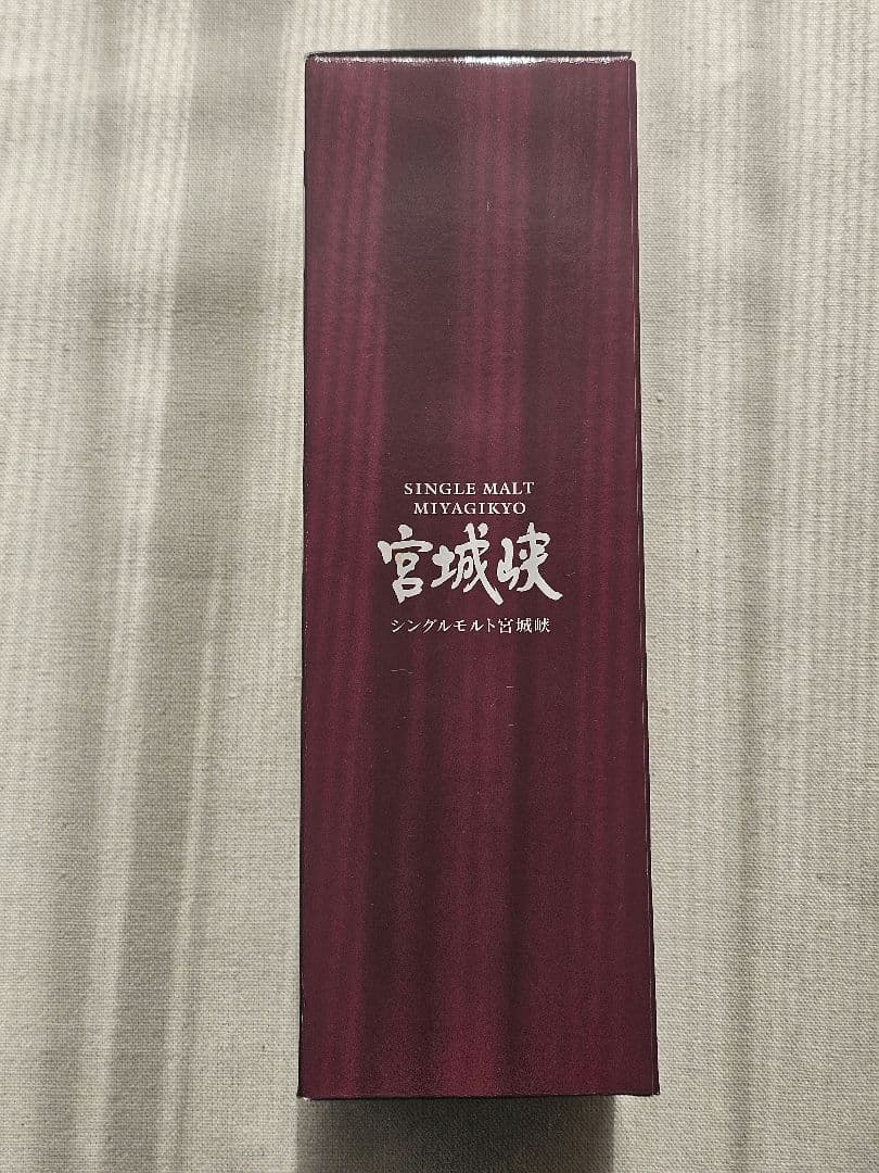 ジャパニーズウイスキーセット 宮城峡 ＆ 知多（計2本）