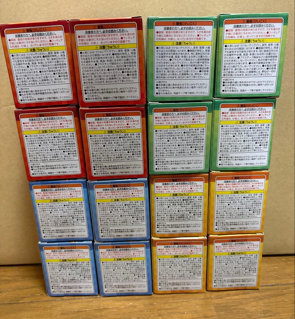 鬼滅の刃 ちょこっとひっかけフィギュアぷち 4種コンプリートセット